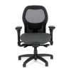 BodyBilt 2600 High Back Mesh Ergonomic Chair 1 BodyBilt 2600 High Back Mesh Ergonomic Chair -Office Chair bodybilt 2600 mesh back chair bbc512 07603.1490022361