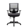 Raynor Apollo II Multi-Function Mesh Back Chair MFST5455